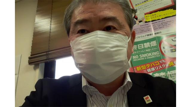 【2月16日】日経平均株 27,696.44 +194.58【櫻井英明のEIMEI.TV】