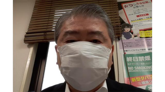【5月11日】日経平均株 29,126.72 +4.54【櫻井英明のEIMEI.TV】