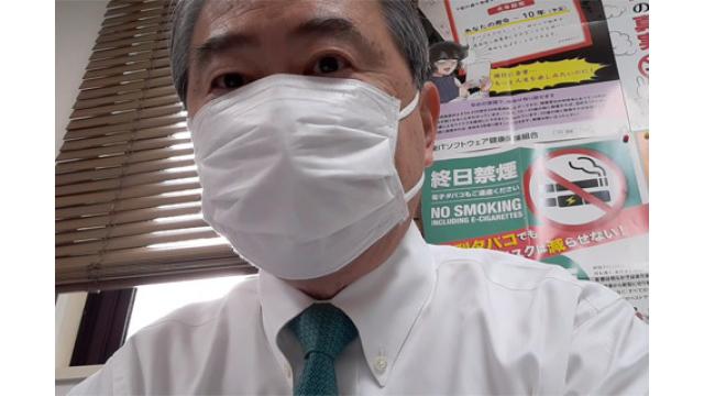 【5月25日】日経平均株 30,801.13 +118.45【櫻井英明のEIMEI.TV】