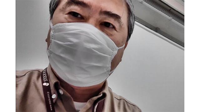 【6月12日】日経平均株 32,434.00 +168.83【櫻井英明のEIMEI.TV】