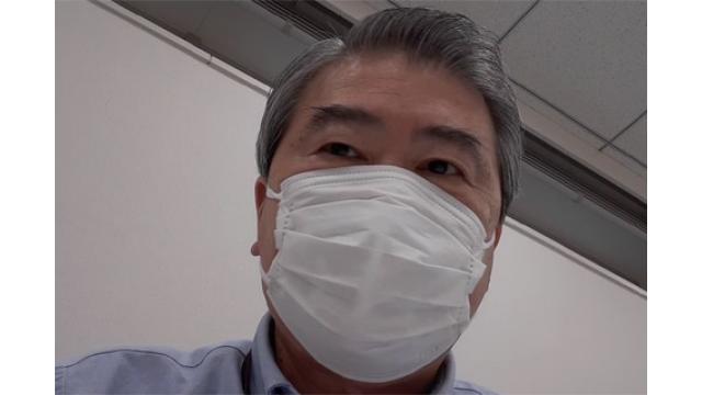 【6月16日】日経平均株 33,706.08 +220.59【櫻井英明のEIMEI.TV】