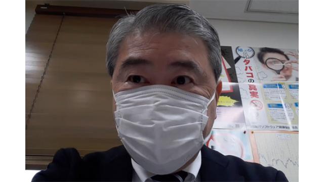 【6月22日】日経平均株 33,264.88 -310.26【櫻井英明のEIMEI.TV】