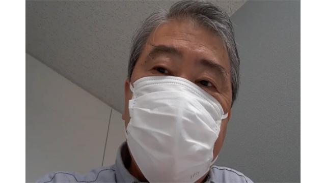 【7月20日】日経平均株 32,490.52 -405.51【櫻井英明のEIMEI.TV】