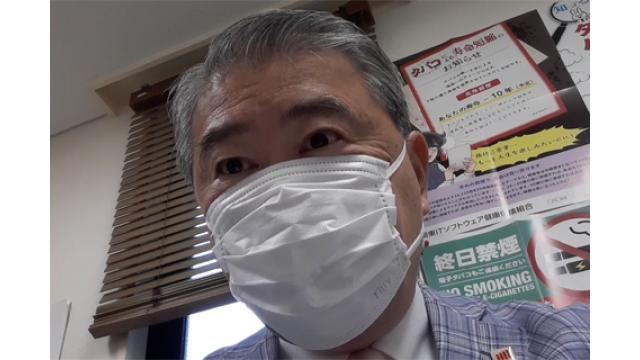 【9月22日】日経平均株 32,402.41 -168.62【櫻井英明のEIMEI.TV】