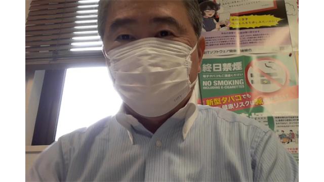 【9月25日】日経平均株 32,678.62 +276.21【櫻井英明のEIMEI.TV】