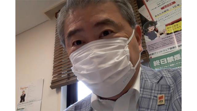 【9月28日】日経平均株 31,872.52 -499.38【櫻井英明のEIMEI.TV】