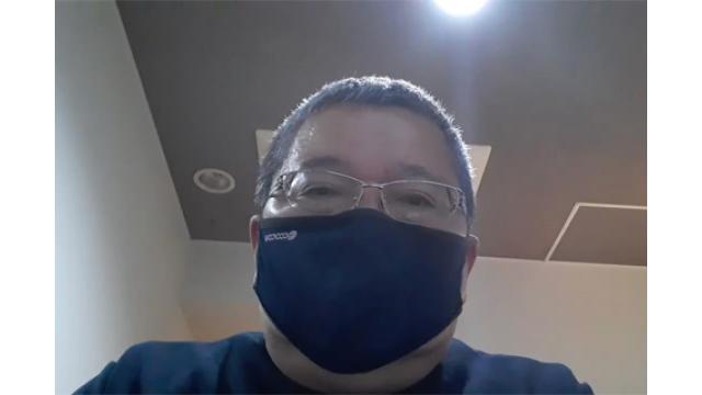 【10月13日】日経平均株 32,315.99 -178.67【櫻井英明のEIMEI.TV】