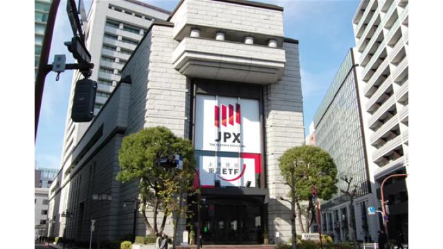 【10月16日】日経平均株 31,659.03 -656.96【櫻井英明のEIMEI.TV】