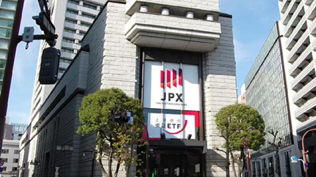 【8月17日】日経平均株価 69,220.25 +506.45【櫻井英明のEIMEI.TV】
