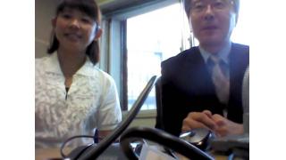 【09月03日】日経平均株価 13,978.44 +405.52【櫻井英明のEIMEI.TV】