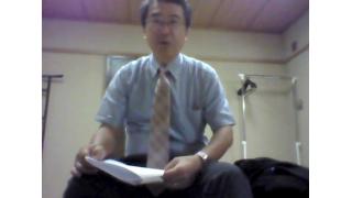 【09月12日】日経平均株価 14,387.27 -37.80【櫻井英明のEIMEI.TV】