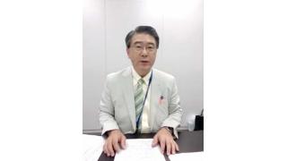 【09月17日】日経平均株価 14,311.67 -93.00【櫻井英明のEIMEI.TV】