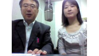 【9月19日】日経平均株価 14,766.18 +260.82【櫻井英明のEIMEI.TV】