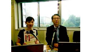 【09月24日】日経平均株価 14,732.61 -9.81【櫻井英明のEIMEI.TV】