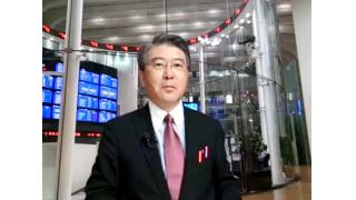 【09月25日】日経平均株価 14,620.53 -112.08【櫻井英明のEIMEI.TV】