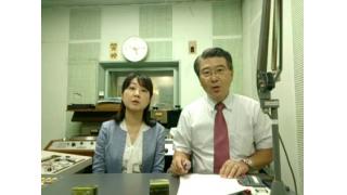 【09月26日】日経平均株価 14,799.12 +178.59【櫻井英明のEIMEI.TV】