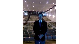 【09月27日】日経平均株価 14,760.07 -39.05【櫻井英明のEIMEI.TV】