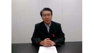 【09月30日】日経平均株価 14,455.80 -304.27【櫻井英明のEIMEI.TV】