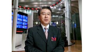 【10月02日】日経平均株価 14,170.49 -314.23【櫻井英明のEIMEI.TV】