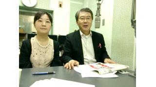 【10月03日】日経平均株価 14,157.25 -13.24【櫻井英明のEIMEI.TV】