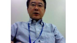 【10月08日】日経平均株価 13,894.61 -41.31【櫻井英明のEIMEI.TV】