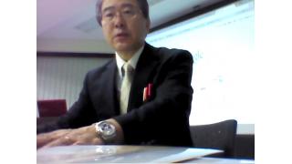 【10月11日】日経平均株価 14,404.74 +210.03【櫻井英明のEIMEI.TV】