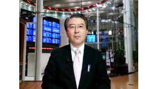 【10月16日】日経平均株価 14,467.14 +25.60【櫻井英明のEIMEI.TV】