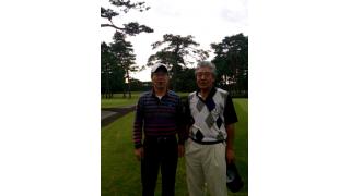 【10月17日】日経平均株価 14,467.14 +25.60【櫻井英明のEIMEI.TV】