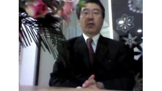 【10月21日】日経平均株価 14,693.57 +132.03【櫻井英明のEIMEI.TV】