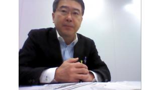 【10月22日】日経平均株価 14,729.36 +35.79【櫻井英明のEIMEI.TV】