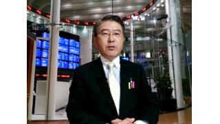 【10月23日】日経平均株価 14,426.05 -287.20【櫻井英明のEIMEI.TV】