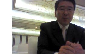 【10月28日】日経平均株価 14,396.04 +307.85【櫻井英明のEIMEI.TV】