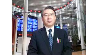 【10月30日】日経平均株価 14,502.35 +176.37【櫻井英明のEIMEI.TV】