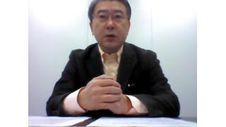【11月14日】日経平均株価 14,876.41 +309.25 【櫻井英明のEIMEI.TV】