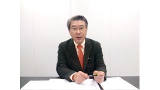 【11月15日】日経平均株価 15,165.92 +289.51【櫻井英明のEIMEI.TV】