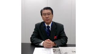 【11月18日】日経平均株価 15,164.30 -1.62 【櫻井英明のEIMEI.TV】