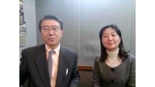 【11月19日】日経平均株価 15,126.56 -37.74【櫻井英明のEIMEI.TV】