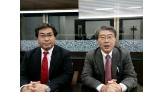 【11月21日】日経平均株価 15,365.60 +289.52【櫻井英明のEIMEI.TV】