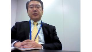 【11月26日】日経平均株価 15,515.24 -103.89【櫻井英明のEIMEI.TV】