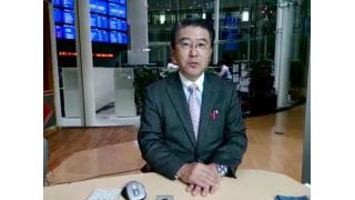 【11月27日】日経平均株価 15,449.63 -65.61【櫻井英明のEIMEI.TV】