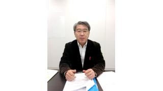 【11月28日】日経平均株価 15,727.12+277.49【櫻井英明のEIMEI.TV】