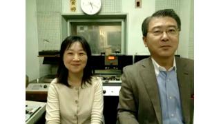 【12月05日】日経平均株価 15,177.49 -230.45【櫻井英明のEIMEI.TV】