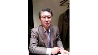 【12月09日】日経平均株価 15,650.21 +350.35 【櫻井英明のEIMEI.TV】