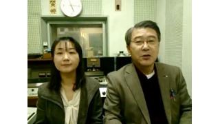 【12月12日】日経平均株価 15,341.82 -173.24【櫻井英明のEIMEI.TV】