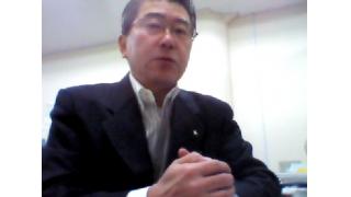 【12月16日】日経平均株価 15,152.91 -250.20【櫻井英明のEIMEI.TV】