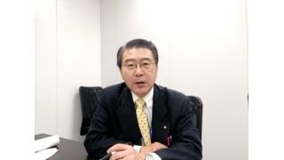 【12月16日】日経平均株価 15,152.91 -250.20【櫻井英明のEIMEI.TV】