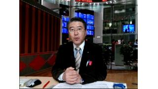 【12月18日】日経平均株価 15,587.80 +309.17【櫻井英明のEIMEI.TV】