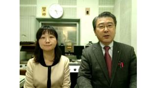 【12月19日】日経平均株価 15,859.22 +271.42【櫻井英明のEIMEI.TV】