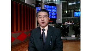 【12月25日】日経平均株価 16,009.99 +120.66【櫻井英明のEIMEI.TV】