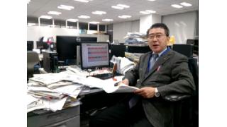 【12月26日】日経平均株価 16,174.44 +164.45【櫻井英明のEIMEI.TV】